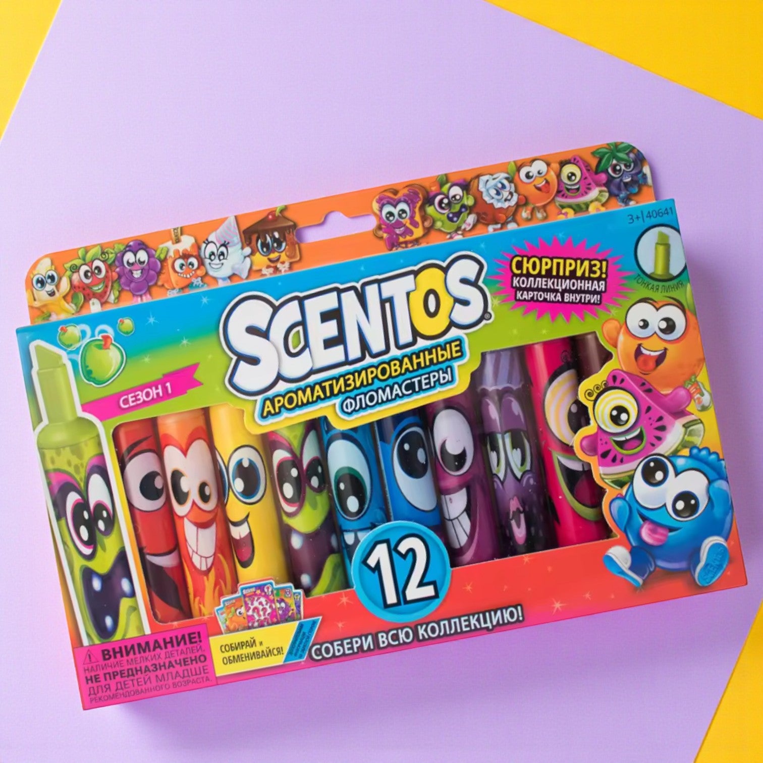Scentos Marcadores con Aroma – Set de 12 colores